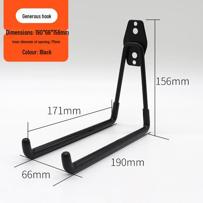 

Heavy-Duty Black Adhesive Hooks (2-Pack)