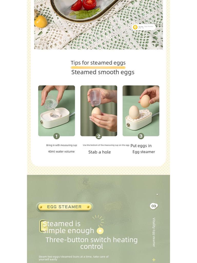 Compact Multi-Function Egg Cooker for Dormitory and Home - Perfect for Hot Spring and Boiled Eggs, Single-Serve Breakfast Essential.