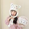 Kids Animal Cartoon Knitted Hat With Cozy Polyester Fabric For Cold Weather