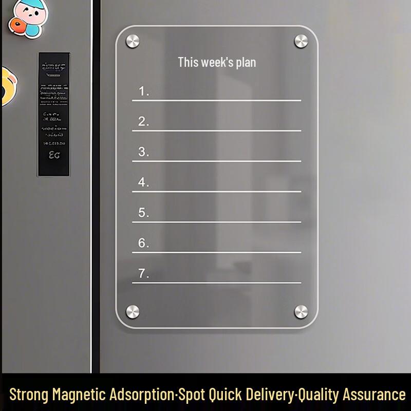 Chunhe Magnetic Erasable Refrigerator Message Board