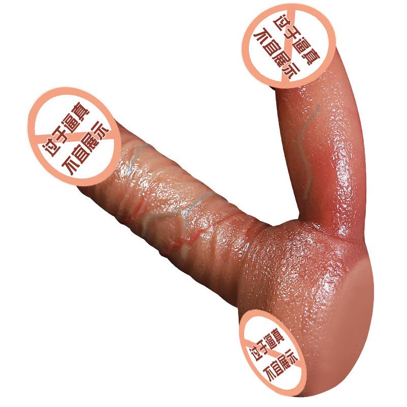 Double-Headed Silicone Dragon Dildo - Realistic Design for Female Pleasure
