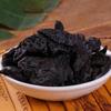Youngjin Gujeunggupo Hwangjeong 500g, 1 piece