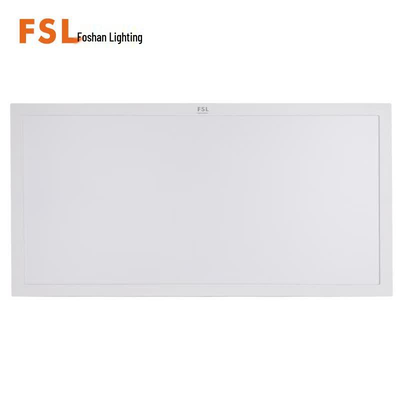 FSL LED Integrated Ceiling Panel Light