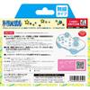 Doraemon Gyro Controller Mini Wireless Type SWITCH Organic Star Switch (SWITCH / EL) -