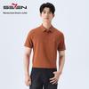 SEVEN Cooling & Anti-Mite Breathable Xinjiang Cotton Short-Sleeve Polo Shirt