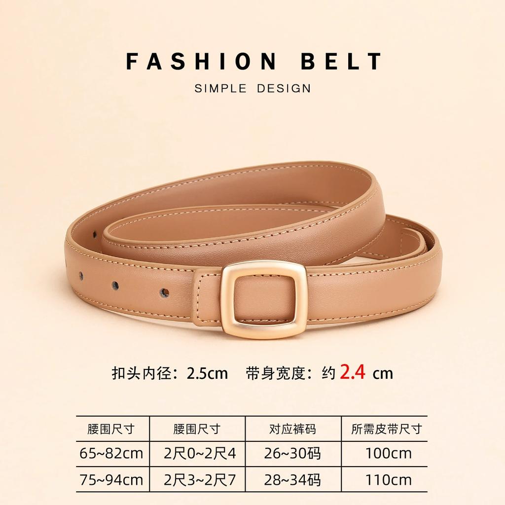 Ladies leather belt with high-end simple decoration; new trend genuine leather versatile black jeans belt.