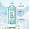 Slek Freesia Scented Hydrating Shower Gel Twin Pack