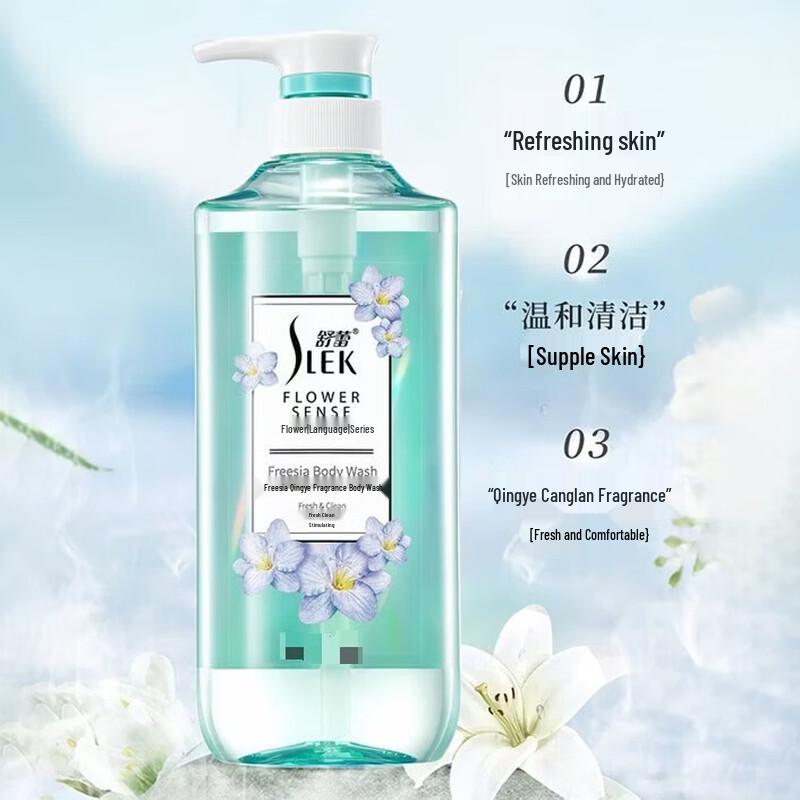 Slek Freesia Scented Hydrating Shower Gel Twin Pack