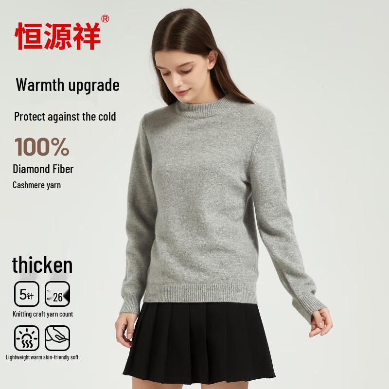 Hengyuanxiang Women's Thickened Pure Cashmere Sweater