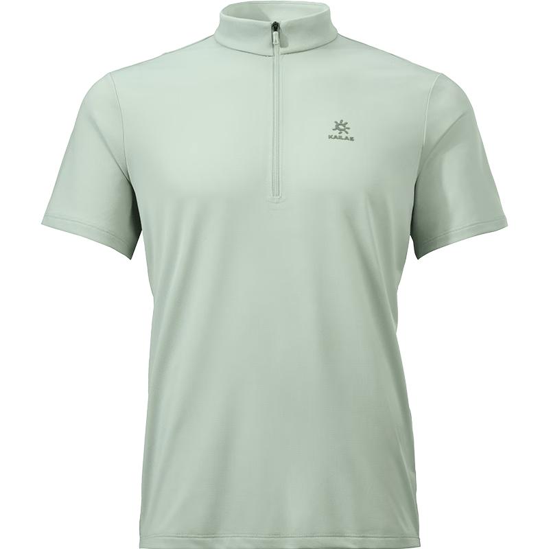 Kailas Men's Performance Quick-Dry Short Sleeve T-Shirt