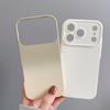 17 Applicable iPhone16promax Two-in-one Skin Feel Gradual Change Apple 15 Anti-drop 14 Mobile Phone Case 13 Protective Case