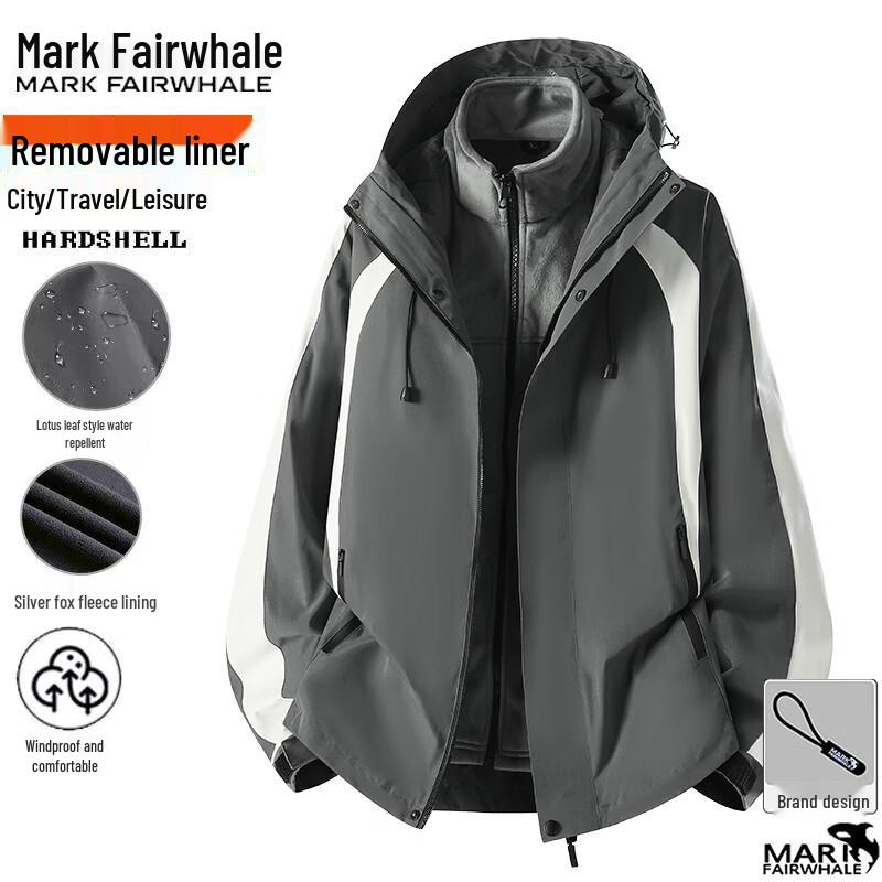 Mark Fairwhale Men's 3-in-1 Hooded Outdoor Jacket