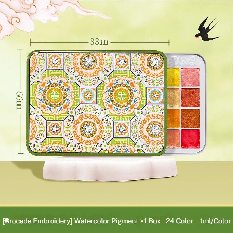 6/24 Color Watercolor Paint Set Chinese Style Kingfisher Glitter Solid Pearlescent Color Pigment Watercolor for Arts Drawing