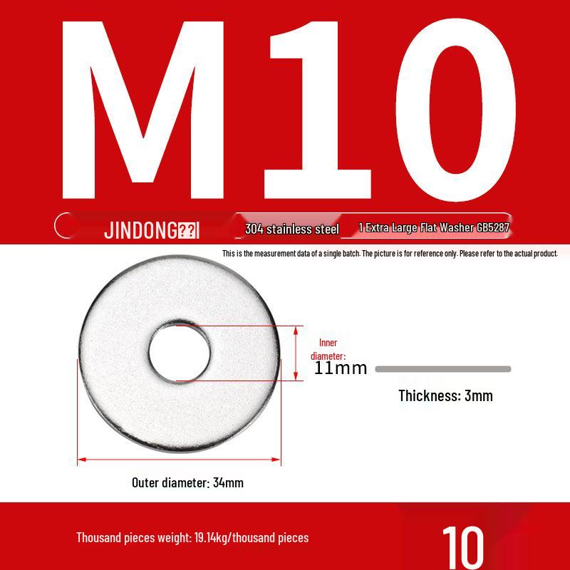 Stainless Steel 304/201/316 Oversized Thick Flat Washer Gasket Screw Washer GB97/GB96