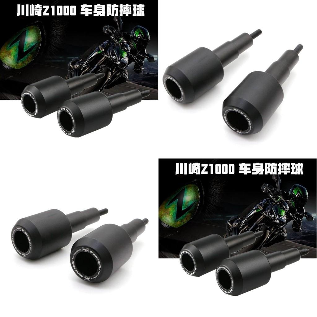 Advanced Yifsz1000 Motorcycle Body Crash Protection System For Kawasaki Z1000 Z1000r