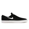 SB Zoom Stefan Janoski+ Slip Men Black White FN5893-001
