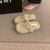 Fur Boston Clogs for Women Winter Fashion Cork Insole Warm Plush Slippers Shoes with Arch Support Cozy Home Furry Suede Mules