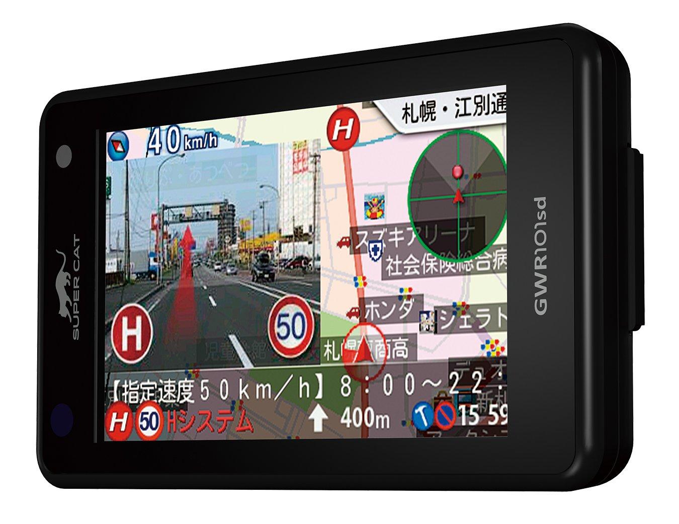 

Yupiteru Super Cat Radar Detector with Sensitivity GPS Integrated Type GWR101sd Ultra-High Antenna,