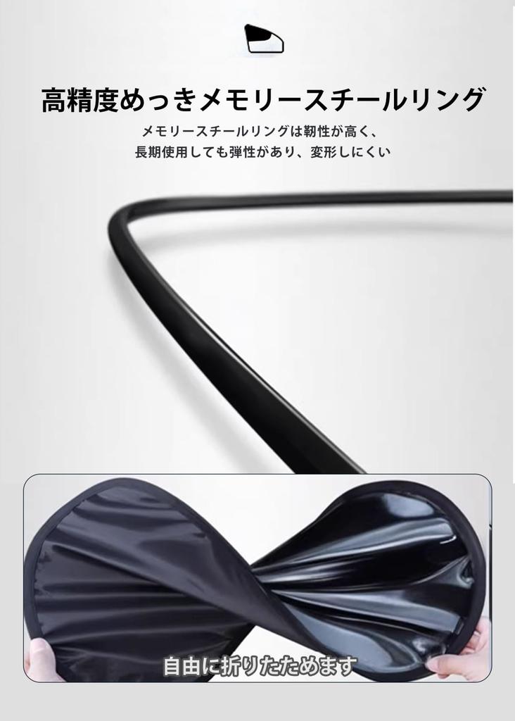 Plachta Daihatsu Hijet Truck S500P / S510P Sluneční clona do auta Sluneční clona do auta pro