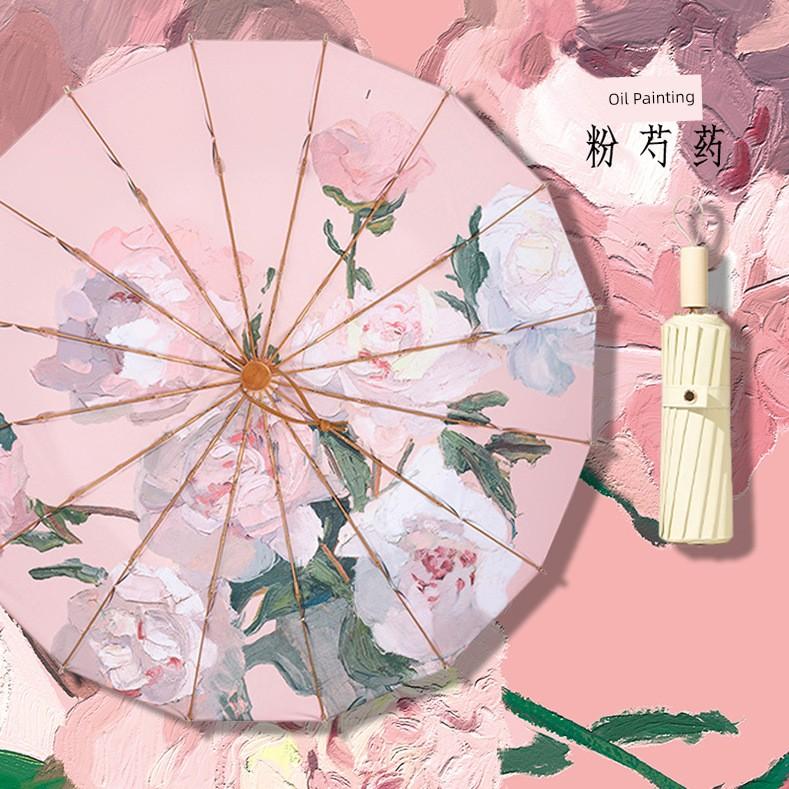 16-Rib Colorful Digital Printed Umbrella with Traditional Chinese Landscape Painting Style, Full Aluminum Alloy Frame, Sunshade and Sun Protection