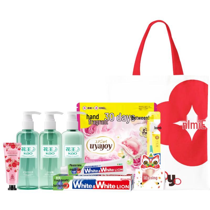 Lion King Scented Personal Care 7-Piece Set