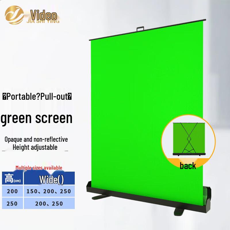 Portable Retractable Green Screen Background
