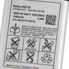 Rechargeable Lithium Battery For SONY W610 W660 T715 G705 P1 U1 W850 W830 U10 K790 BST-33 Phone Battery 950mAh