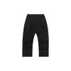 Li Ning CF Loose Casual Knitted Sports Pants Men Bottoms Standard-Black AKXQ555-1