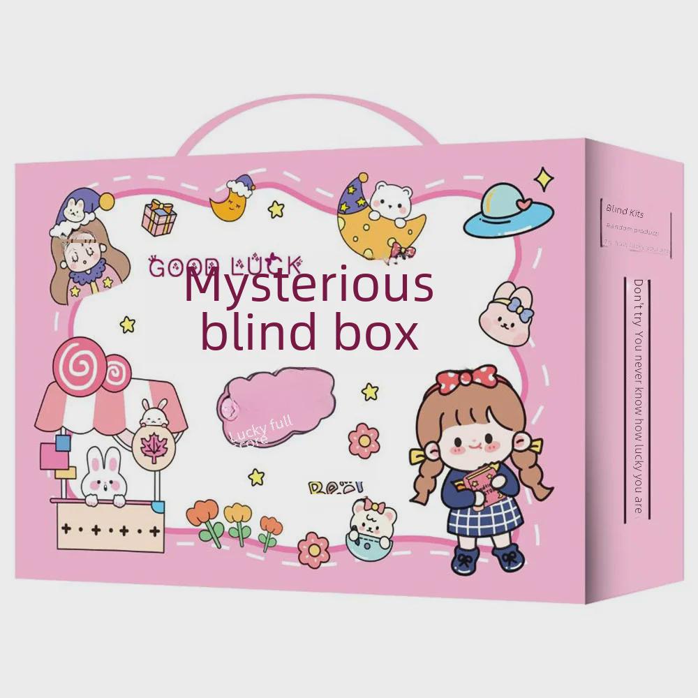 Back-to-School Stationery Surprise Box: Cute & Creative Gift Set for Kids