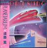 Disc LP KAORU SUDOH - Planetarium 28AH1510 CBS SONY 1983 Japonia Pop/Rock Japonez Folosit