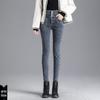 Fleece-Lined High Waist Skinny Jeans: Autumn/Winter Slimming Korean Style Women's Pants