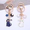 Charming Kitten & Moon Star Alloy Keychain - Women's Bag Pendant Accessory