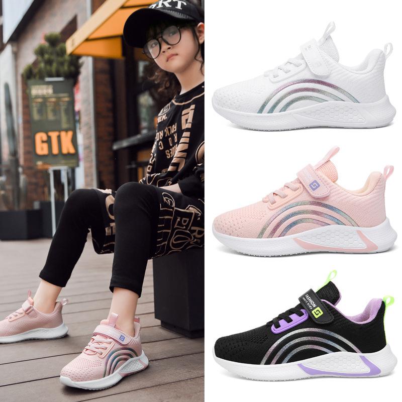 Classmate girls shoes spring 2025 new children's shoes breathable mesh white shoes little girl sports trendy shoes