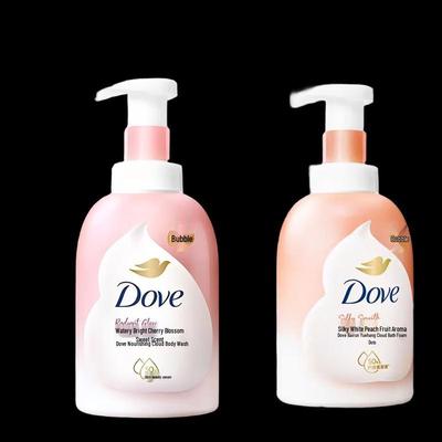 Scented Bath Foam Twin Pack