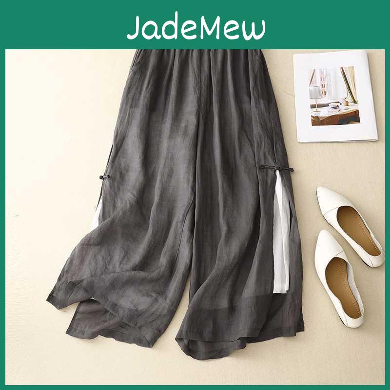 Comfort Womens Cool Summer Splithem Buttonfront Wideleg Pants Bohemian Casual Wideleg Skirtpants