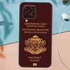 Bulgaria National Flag Case For Samsung Galaxy M54 M14 M34 M13 M53 M56 M52 M32 M16 M11 M21 M31 M35 M12 M15 M36 M55