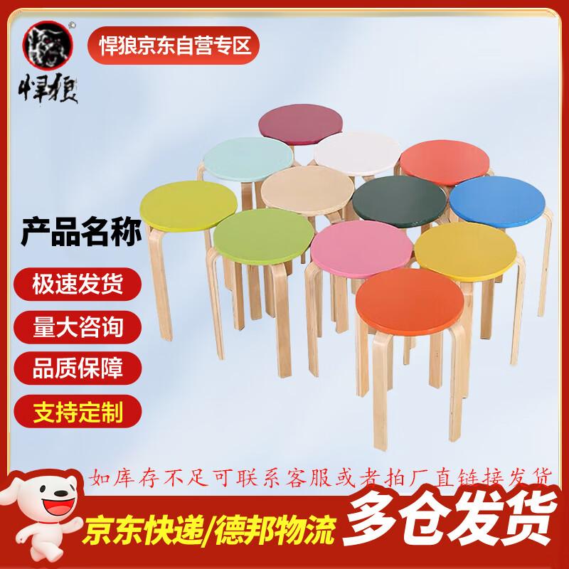 Hanlang Counseling & Training Room Furniture