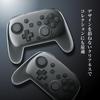 Allone Switch 2 Pro Controller 11 X X Compatible with Switch Easy Protects Against Scratches and Charging with Case Grip Highly Case, Clear, 5.1 15cm,