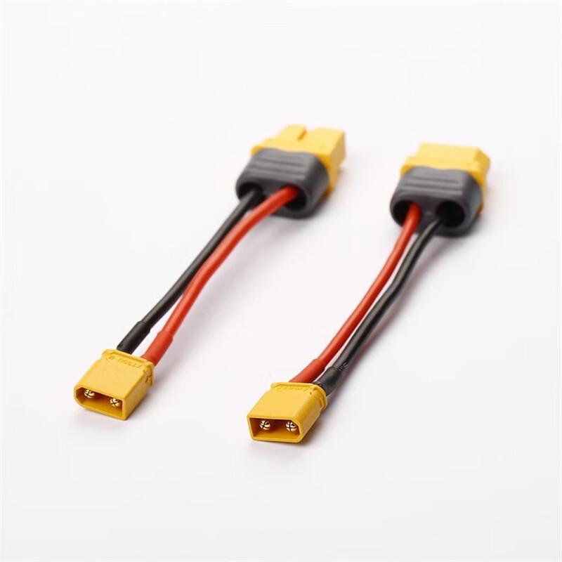 FPV Drone LiPo Battery Charger Power Adapter Cable