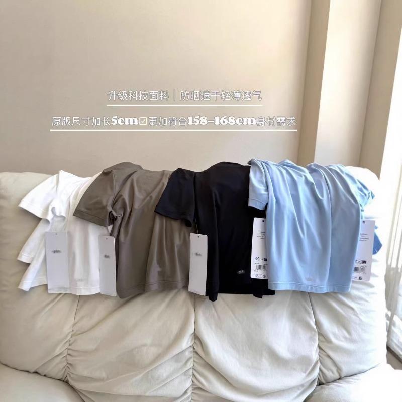 Al Light O Thin Quick-drying Slim-fitting Small Short-sleeved Nude Simple High-waisted White Round Casual Collar T-shirt Women