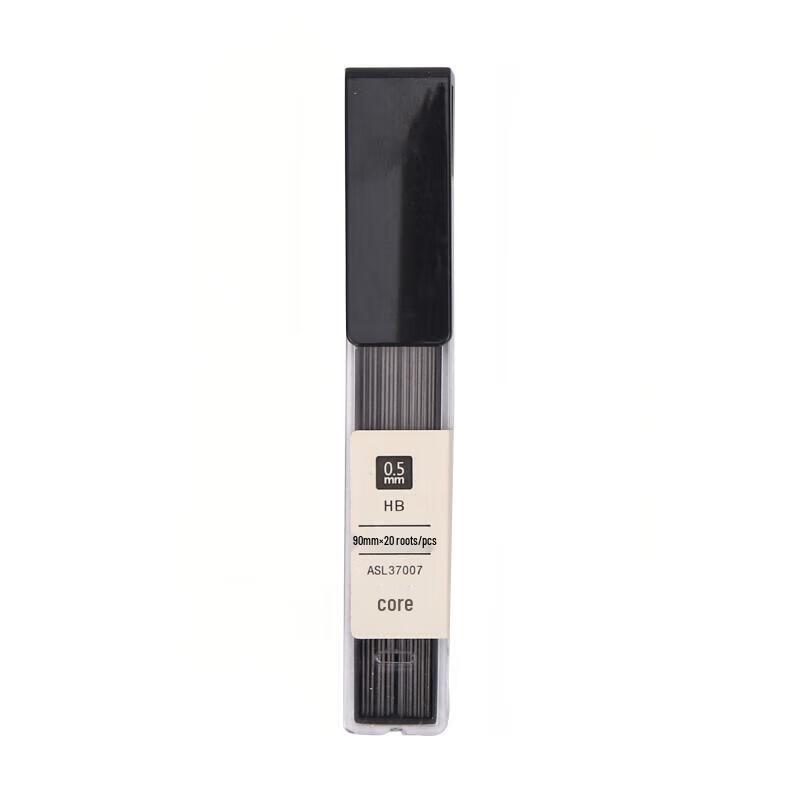 M&G HB 0.5mm Mechanical Pencil Lead Refills
