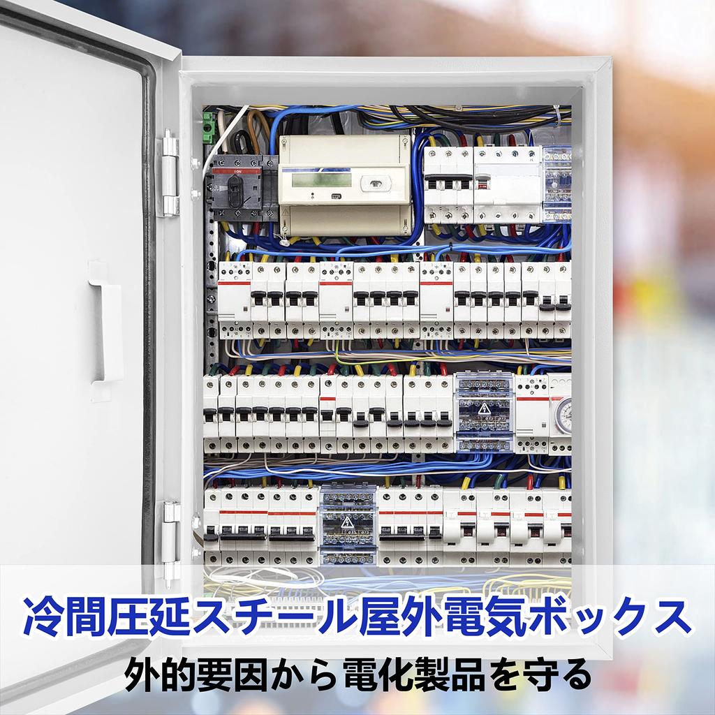 Steel Electrical Junction Box, 402050cm, Steel Electrical Project Box Enclosure, Instrument Box, IndoorOutdoor Wall-Mounted Waterproof Cold-Rolled