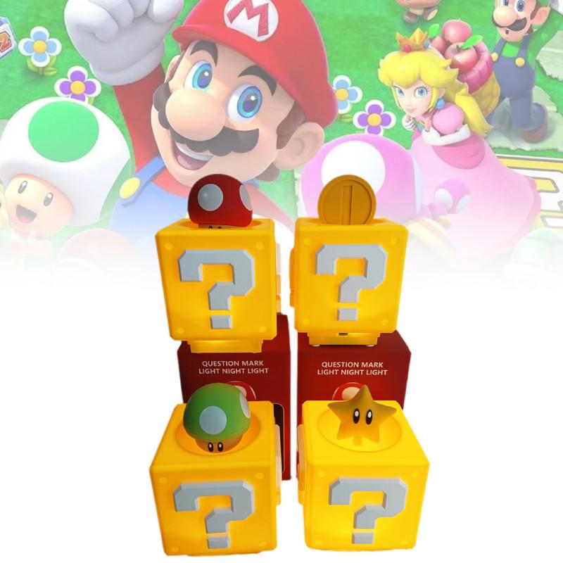 Mario Bros Super Night Lamp Question Mark Star Mushroom Bedroom Rechargeable