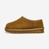 [Nuovo] Noah Moc Slip-On [NC30671] [Shipped from Korea] 100% Authentic