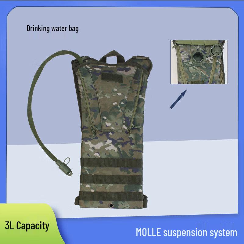 Weisi Portable Outdoor Hydration Backpack