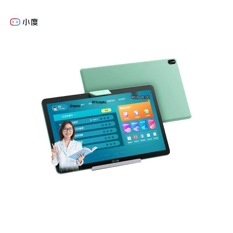 Xiaodu K20 AI Teacher Edition Learning Tablet (CN Version)