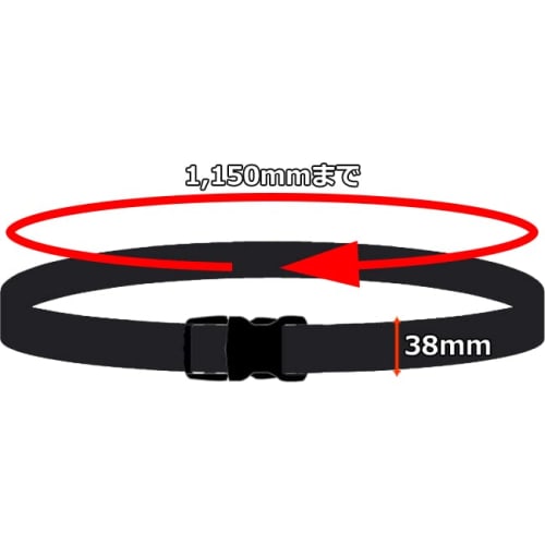 SK11 Ceinture de travail à boucle à une touche noire SB-OT38