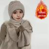 Luxury Velvet Knit Scarf with Phoenix Tail Flower Design - Double-Layered, Fleece-Lined Hat for Wind and Snow Protection