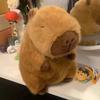 Kapibara Doll Capybara Doll Plush Toy Cloth Doll Children's Throw Pillow Women's Birthday Gift Gift
