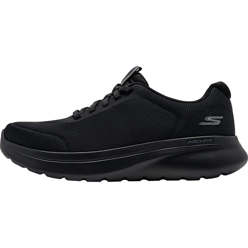 Skechers Men's Lightweight Breathable Cushioned Running Shoes
